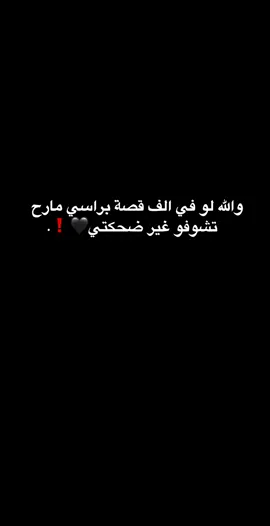 #لايكات #1000 #مصمم_فيديوهات🎬🎵 #الشعب_الصيني_ماله_حل😂😂 #مصمم_فيديوهات🎬🎵 ༺༺༺༺༺༺༺༺༺༺༺༺༺༺༺༺༻༻༻༻༻༻༻༻༻༻༻༻༻༻༻༻