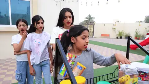 #شفا 