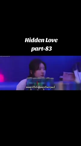 #hiddenlove  #chenzheyuan  #zhaolusi  #chinesedrama  #GraceCollection 
