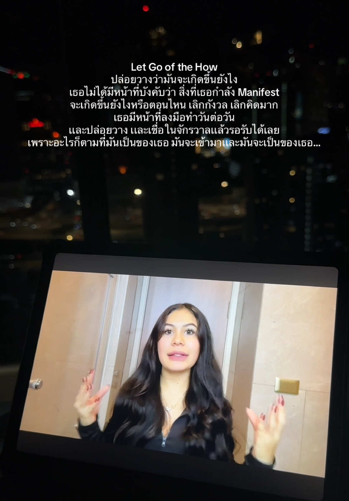 อะไรที่เสียไปมันเเปลว่ามันไม่ได้เหมาะกับตัวตนใหม่ของเธอ เธอต้องเสียบางอย่างในชีวิตไปเพื่อที่จะได้มีพื้นที่ให้สิ่งใหม่ๆได้เข้ามา #energy #manifestation #ชีวิตดีขึ้น #พัฒนาตัวเอง #healing 