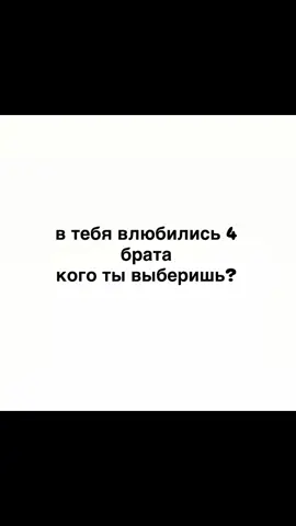 Эдиты не мои #рекамендации #fyp #крд #аниме #тенген 