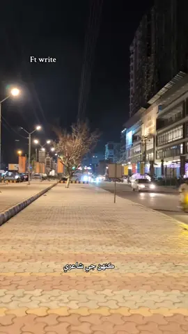 مان جي مري وڃا#viral #fyp #foruyou #manzoor_ali_sakhrani @Abrar ✪ 