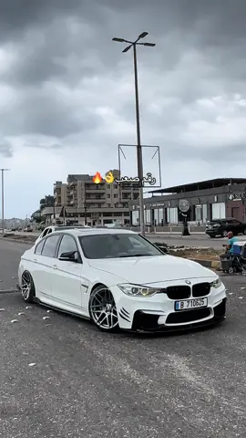 #مالي_خلق_احط_هاشتاقات #لبنان_مصر_الخليج_سوريا #lebanon🇱🇧 #bmwmotorsport #f30 
