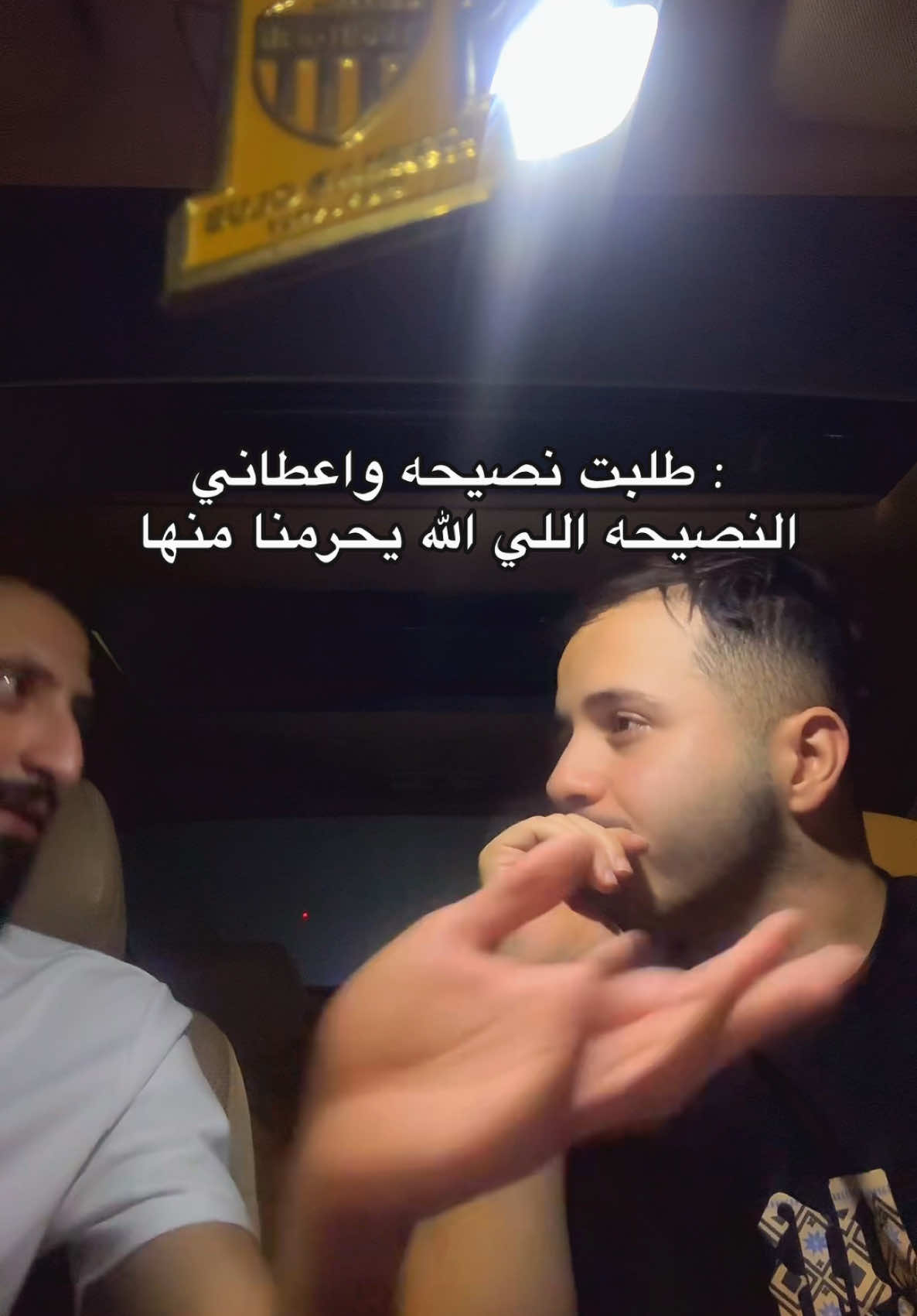 #fyp #foryou #explore #fypシ゚ 😂