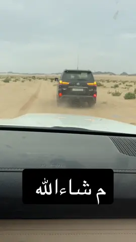 #505 #hhhhhhhhhhhhhhh #القويعيه📍 