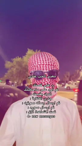 كلي حبك الك مات😂. #كـريس 