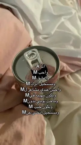 #M #اكسبلورexplore #expler #b #اكسبلورexplore 