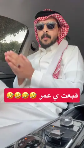 #الراجحي #مشاهير#fyp #الضمان_الاجتماعي_المطور 