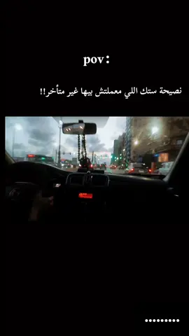 #معمعة_العصافرة☠️🧿 #ابن_هريدي🇪🇦 #اسكندريه #fyp #اكسبلورexplore 