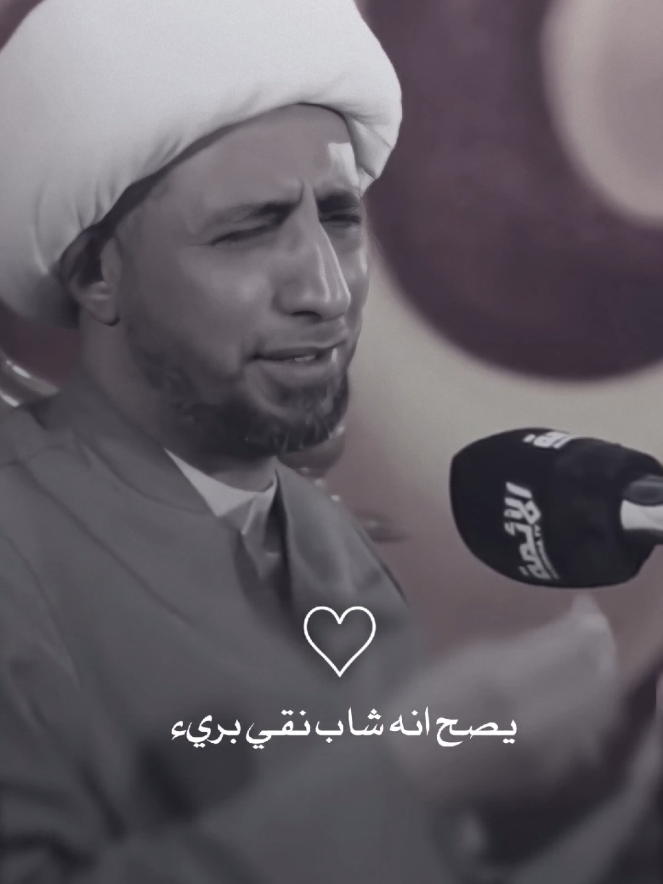 #الشيخ_علي_المياحي #اكسبلور #العراق🇮🇶 #سواد_الشيخ_علي_المياحي 