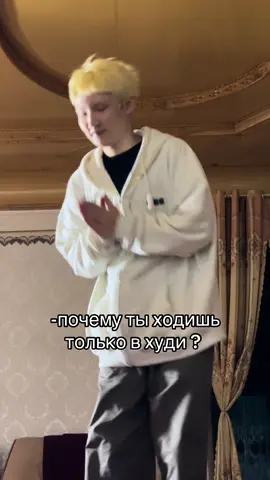Тгк: wwwhite_ryu