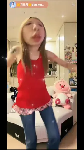 น่ารักมากมายยัยน้อง ❤️❤️🌼🌼🌼🌼💝🔒#เปิดการมองเห็น #เทรนวันนี้ #daygfamily #🌼지또먹🌼ddomuk🐣💝 #jigamin 