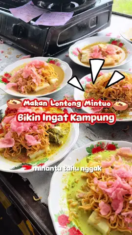 jikalau minantu lagi rindu sama kampung nan jauh di mato, makanlah lontong mintuo ini, insha allah akan terobati🥰😘 lokasi Lontong Mintuo - Jl Durian - Jl Soebrantas Panam - Jl Kaharudin Nasution ⏰ 7 pagi - 12 siang & 5 sore - 11 malam #lontongviral #kulinerpku #kulinerpekanbaru #pkukuliner #pekanbarukuliner     