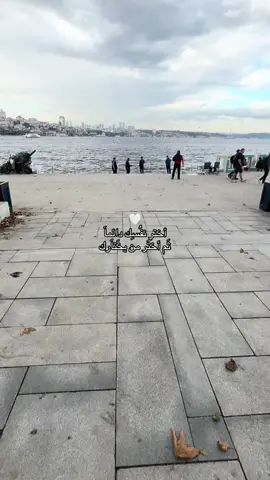 #viralvideo #اكسبلورexplore #foryou 