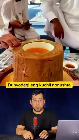 2025 