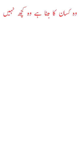 sad story of kimtaehyung#btsv#kimtaehyung#armygirl#kimmahnooredits# viralplease#@BTS 