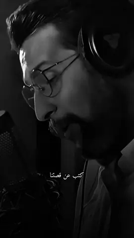 #كلام_من_القلب #fyp #foryoupage 