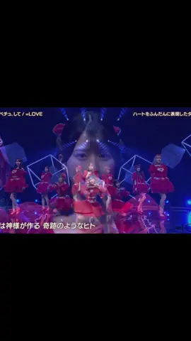 君は神様が作る奇跡のようなヒト#イコラブ#佐々木舞香 