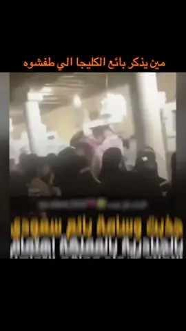 #اكسبلور 