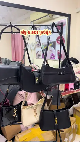 #trending #bag #fyp #viral #totebag 