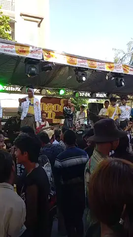 pisiနဲ့ ကိုယ်အဖွဲ့တွေနဲ့ ကျောက်ဆည် ဆင်ပွဲမှာတွေ့ခဲ့တယ်  အရမ်းပျော်ဖို့ကောင်းတာပဲ...