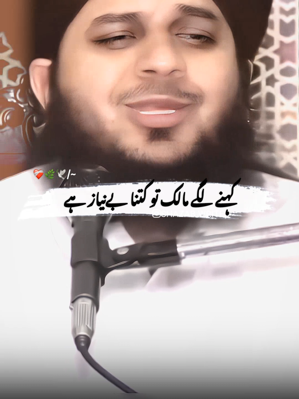 پیر محمد اجمل رضا قادری صاحب میں نے بدعا نہیں دی اللہ نے بدلہ لیا ہے 𝙍𝙚𝙥𝙤𝙨𝙩 𝙍𝙚𝙦𝙪𝙚𝙨𝙩 𝙀𝙫𝙚𝙧𝙮𝙤𝙣𝙚 #foryoupage #ajmal_raza143 