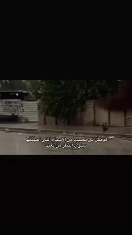 #هاشتاق #حزن #شعر #الشعب_الصيني_ماله_حل😂😂 