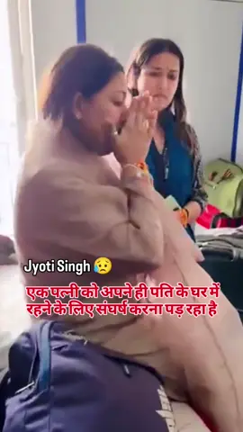 #trending #viral #tiktok #creatorsearchinsights 