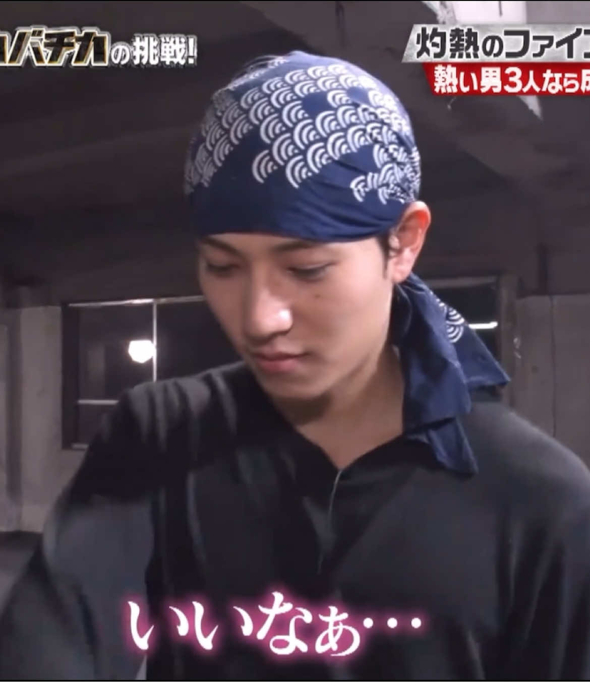 勝利くんの剣羨ましがる将生かわいすぎてキューアグ起こしそう🥹🩷 キャップ落として汚れちゃった不憫なましゃき🥹 大丈夫だよ将生かっこよかったよ🥹 #timelesz #タイムレスファミリア #橋本将生 