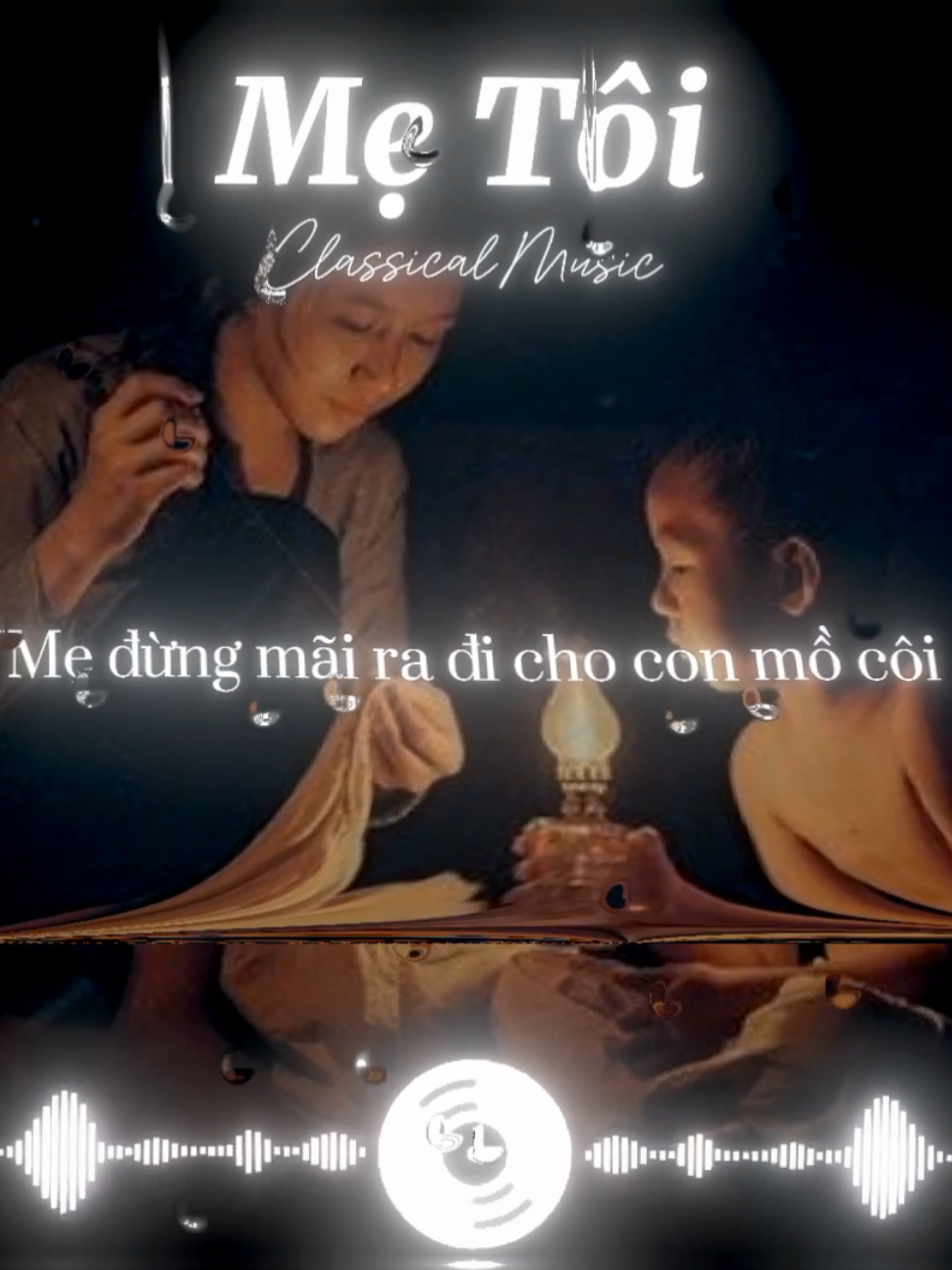 无论你多大，你都是妈妈的孩子 在你的一生中，妈妈的心永远跟随你... 