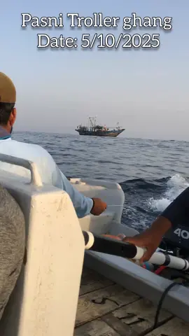 pasni Troller ghang update today #foryou #repost bekani sangata @GSP BALOCHISTAN FISHING 