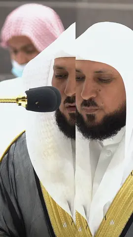 #ماهرالمعيقلي #اكتب_شي_توجر_عليه #اجر_لي_ولكم #قران_كريم #خشوع 