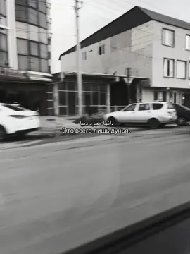 #рек #реки #актив 