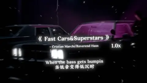 >> Fast Cars&Superstars #song #lyrics #music 