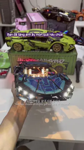 #CapCut món quà tặng bạn trai nè #quatrungthu #lego #vairal #porsche911 