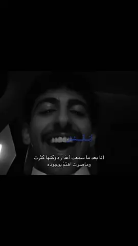 #fy #GymTok #ecuador #islamic_video #netflix 