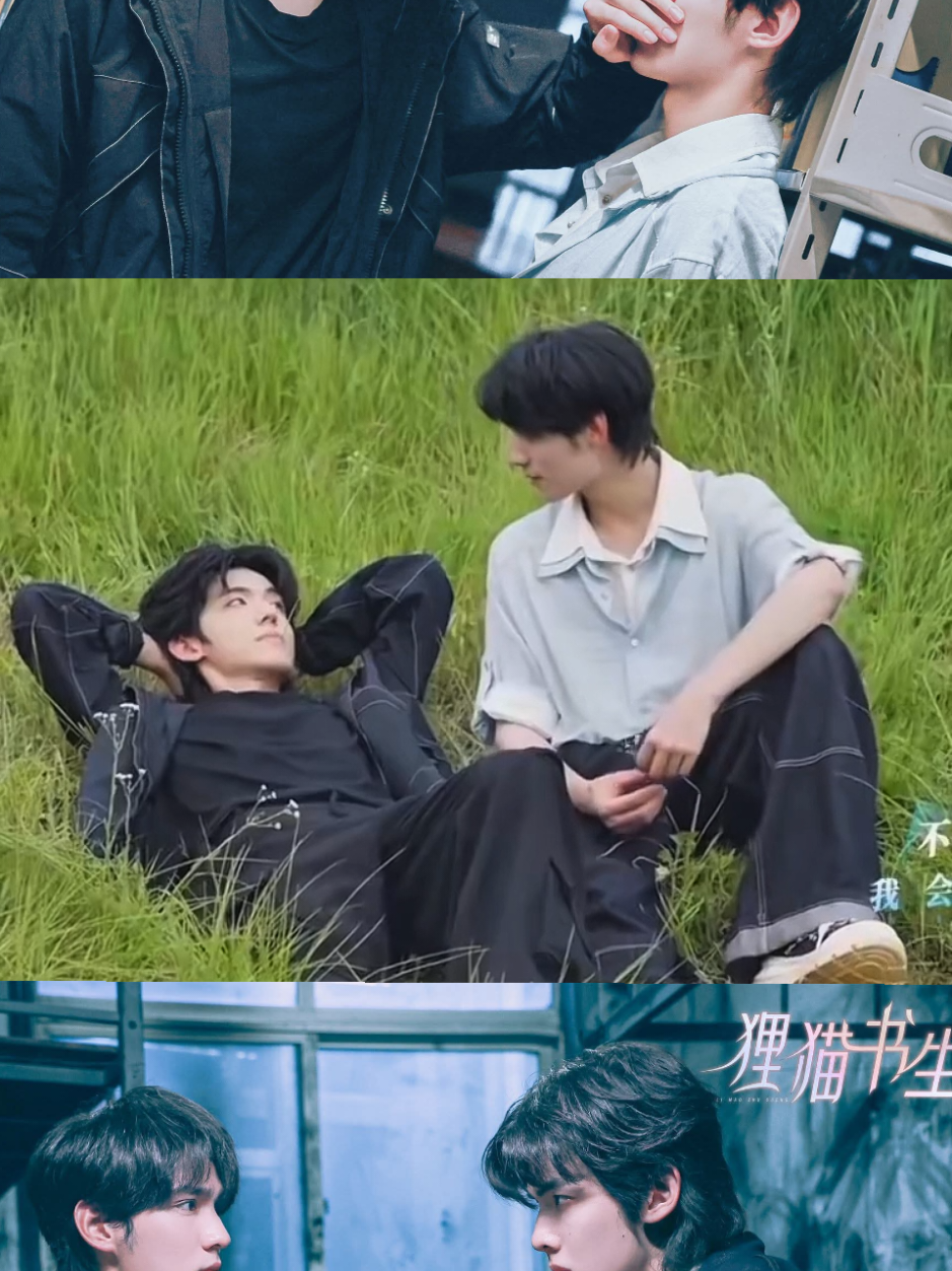 The Leopard Cat Scholar SS2 [ 狸猫书生2] 📌เริ่มตอนแรก  6 ตุลาคมนี้   ทาง  Mang TV (เรื่องนี้ยังไม่มีข่าวเข้าแอฟไทยนะ) กาลเวลานับพันปีผูกพันธฺ์  โชคชะตาถักทอเส้นด้ายสายสัมพันธ์แห่งโชคชะตาระหว่างวิญญาณแมวและนักปราชญ์แผ่ขยายข้ามยุค ขณะที่คดีลึกลับกลับคลี่คลายทีละคดี *ภาค2 มีทั้งหมด  20 EP.  #TheLeopardCatScholarSeason2 #狸猫书生2  #เรื่องนี้ต้องดู #fyp #เทรนด์วันนี้ 