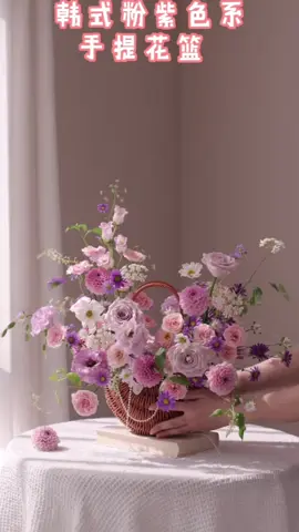 Cách cắm một giỏ hoa phong cách bay xu hướng hiện đại #xuhuongtiktok #hoatuoi #giohoa #florist 