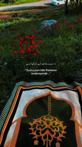#allah❤️ #fyp #dinivideolar #Allah #hayırlıcumalar 