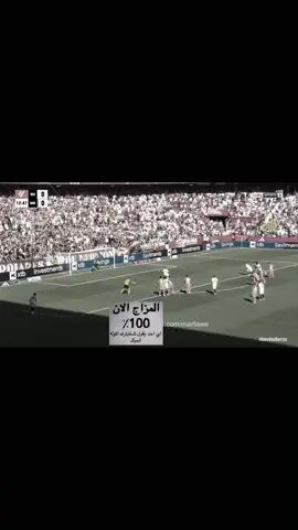 #ريال_مدريد #هلا_مدريد #برشلونة #اشبيلية #rypシ 