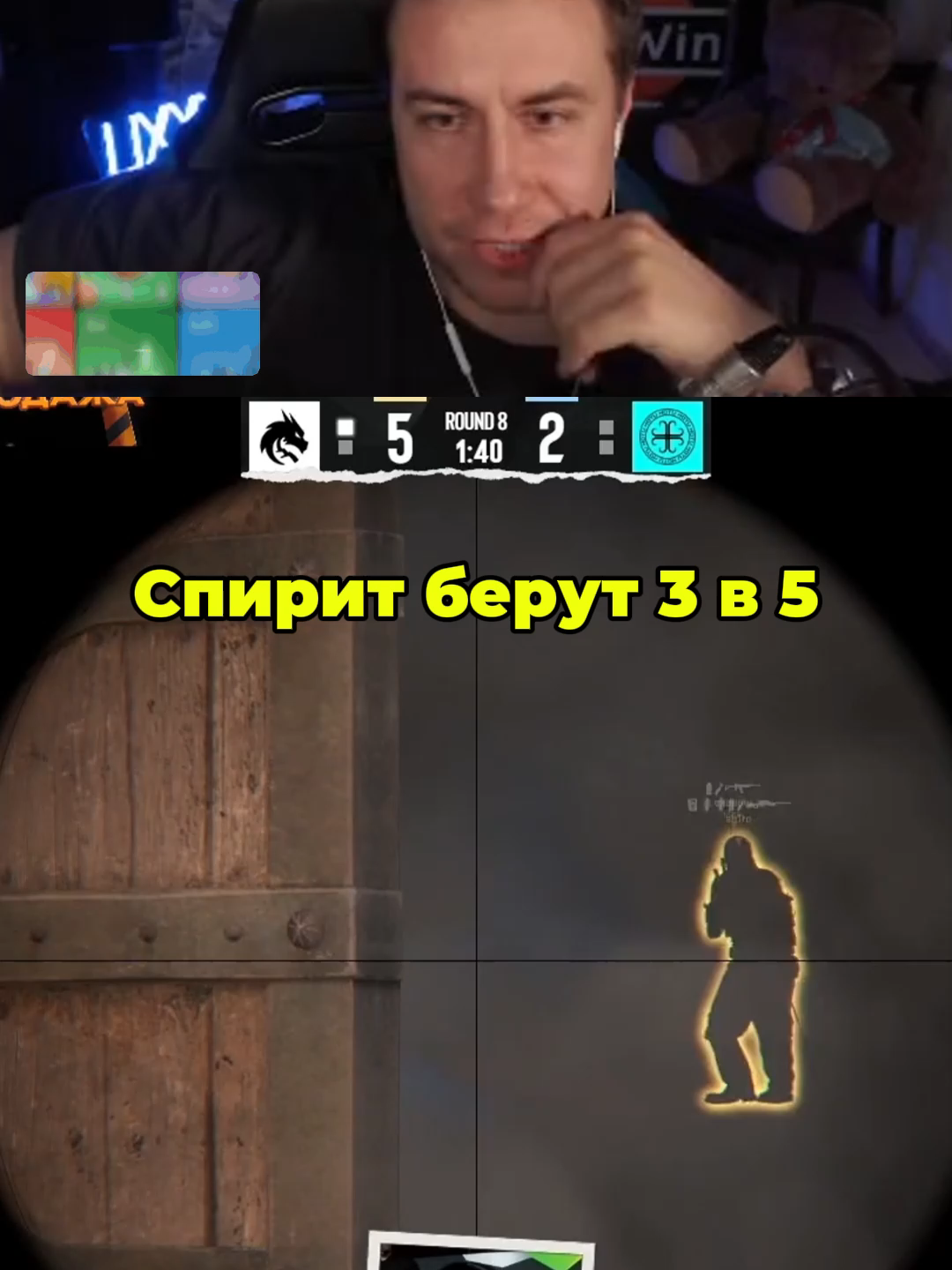#кс2 #cs2 #donk #moneyx