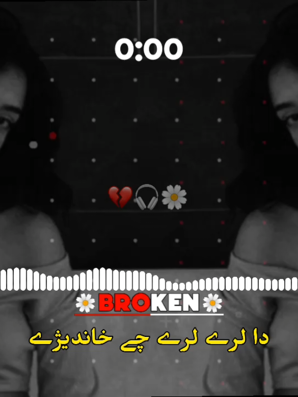 •|| Da Lare Lare Che Kandexe ||•🥹💔🥀🔥😓🥀🎧🌸 #78_doctor8 #پشتوسونگ🖤🔥 #پشتون_تاجیک_هزاره_ازبک_زنده_باد🇦🇫 #trendingsong #foryou #fyp #foryoupage #100kviews 