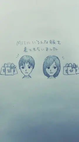 ファッションショー⚠️自分絵⚠️#トモコレ #mii #fypシ #おすすめ 