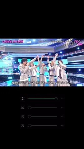 生歌強いM!LK🐱✨この歌聴くととっても元気出る T_T♡ #しおざきだいち #MILK #アオノオト  @M!LK_OFFICIAL  @ウシ活  💙M!LK アリーナツアー💙 📍兵庫 2025.12.6(土),12.7(日) 📍愛知 2026.1.17(土),1.18(日) 📍東京 2026.2.10(火),2.11(水•祝)