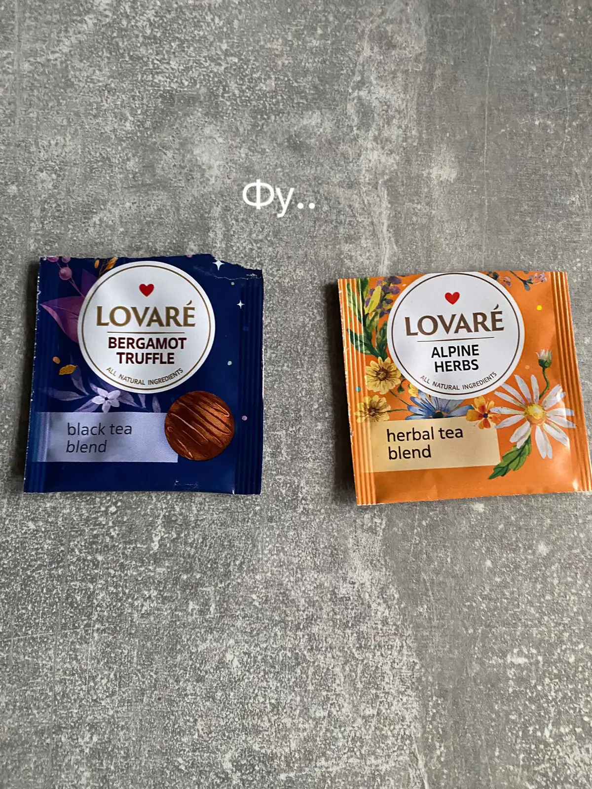 #fyp #un #lovare❤️ #чай #lovaretea