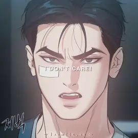 i love how Joo's getting more and more jealous in the new chapters hehehe [i'm so late with this..] #kimdan #joojaekyung #jinx #manwha #fyp 