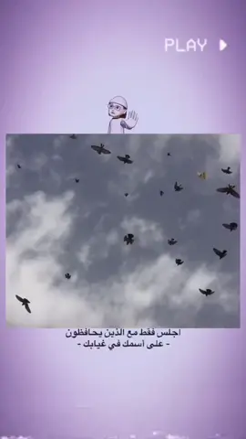 #CapCut #حمام_لوت_البصره #لهوايه #حمام_لوت #حمام_لوت_البصره 