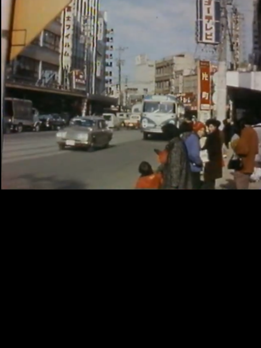 #金沢 #市電 #石川 #1967年 