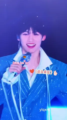 Hàng tuyển nè Nhóc đáng yêu này là bé con của tui đó. Ỏ  #ziyu #tửdu #viral 