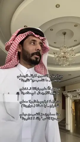 #اكسبلور #قصيد #ناصر_بن_مفلح 
